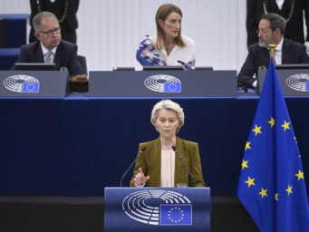 欧盟拟用“迄今最强硬”措施制裁以色列