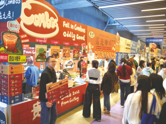 南宁限定“酸嘢”咖啡创意出圈